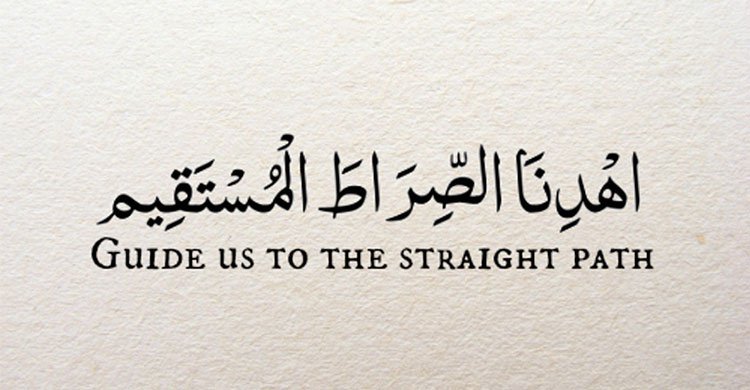 কবরের আজাব হতে মুক্তির আমল