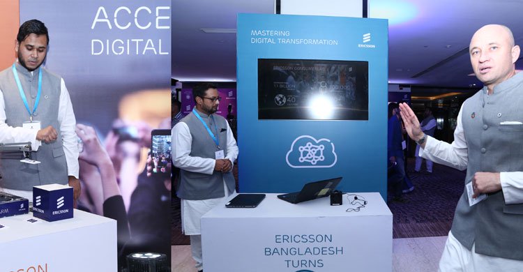 এরিকসন বাংলাদেশের ২০ বছর পূর্তি