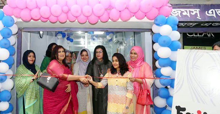 উত্তরায় ফায়কা বুটিকসের যাত্রা শুরু