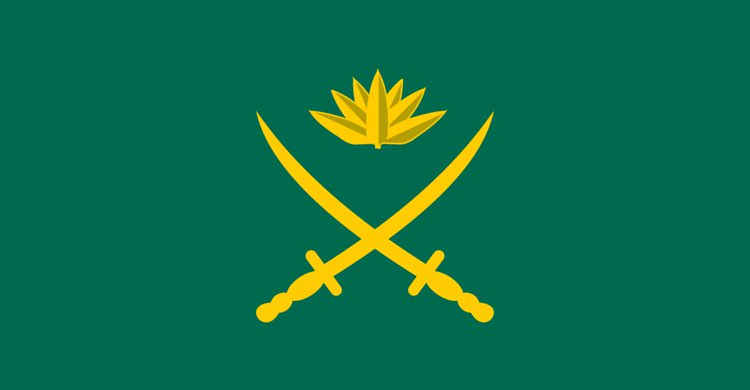 ২ বেসামরিক পদে চাকরি দিচ্ছে সেনাবাহিনী