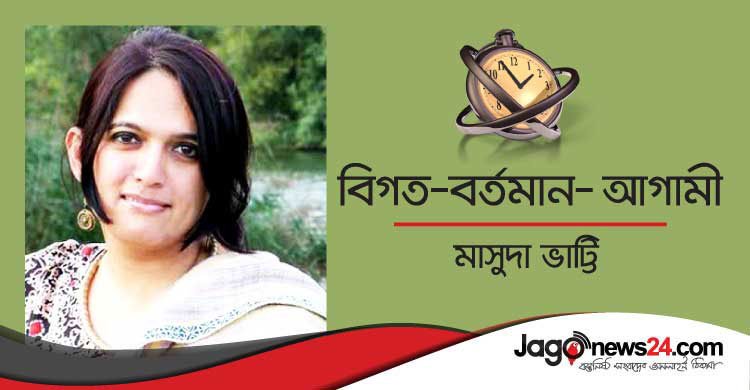 রাজনীতিতে ‘নভেম্বর-ডিসেম্বর’ সংস্কৃতির পরিবর্তন