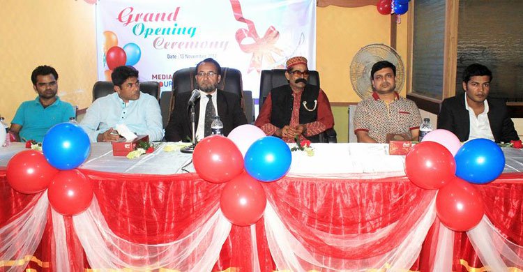 ক্যারিয়ার বিষয়ক প্রতিষ্ঠানের যাত্রা শুরু