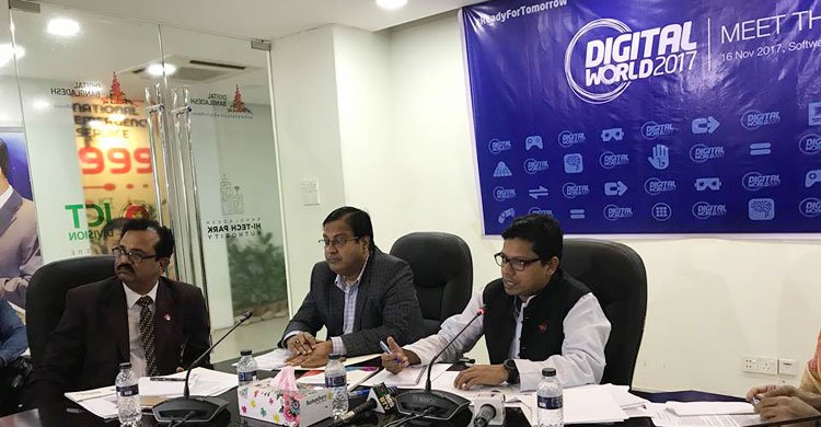 ৯ বছরের অর্জন তুলে ধরা হবে ডিজিটাল ওয়ার্ল্ডে