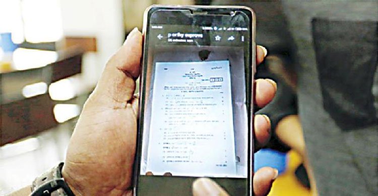 জেএসসি গণিতের প্রশ্ন ফাঁস, ভুলের অভিযোগ