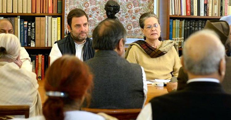কংগ্রেসের সভাপতি পদে রাহুল গান্ধীর নাম ঘোষণা