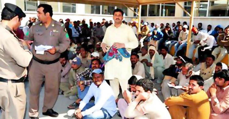 সৌদিতে ২৪ হাজার অভিবাসী গ্রেফতার