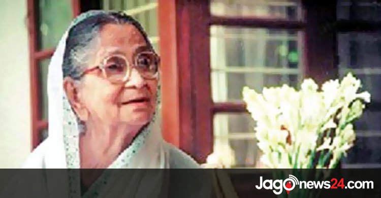 সুফিয়া কামালের মৃত্যুবার্ষিকী আজ