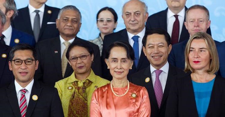 আসেম সম্মেলনেও নীরব সু চি