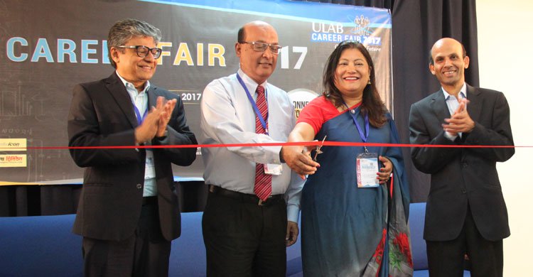 ইউল্যাবে চাকরি মেলা অনুষ্ঠিত