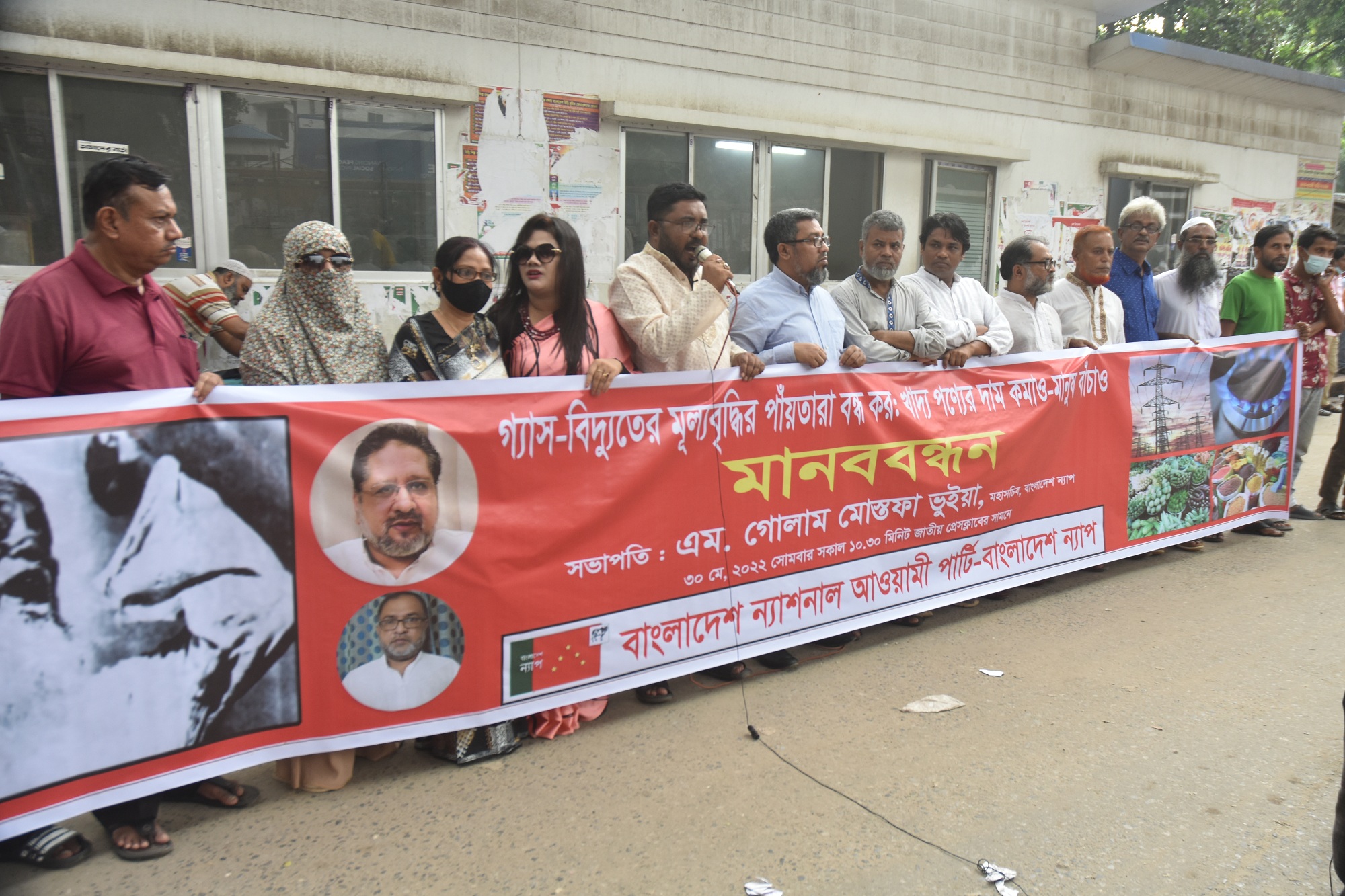 মন্ত্রীদের বক্তব্যই প্রমান করে তারা জনগনের সরকার নয় : মোস্তফা ভুইয়া