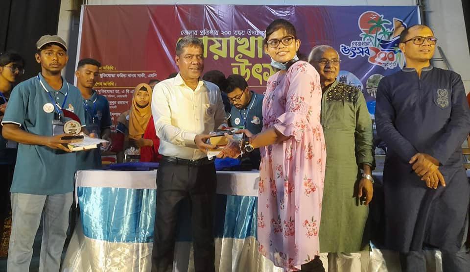 নোয়াখালী জেলা প্রতিষ্ঠার ২০০ বছর পূর্তি উপলক্ষে  দুই দিনব্যাপী ‘নোয়াখালী উৎসব’ সমাপ্ত