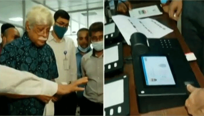 ইভিএমে কারচুপির সুযোগ নেই : জাফর ইকবাল