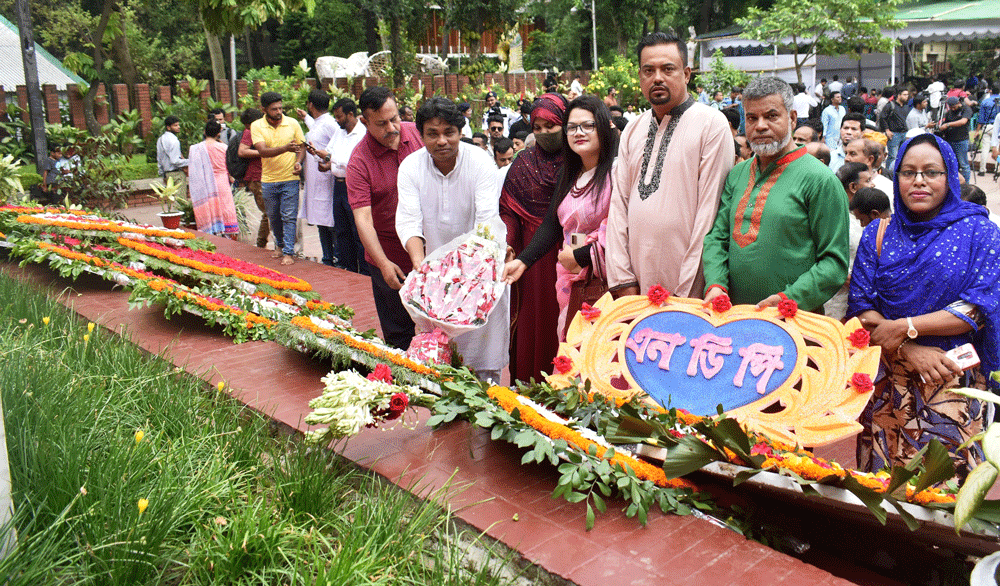 নজরুলের চেতনা আমাদেরকে ধারণ করতে হবে