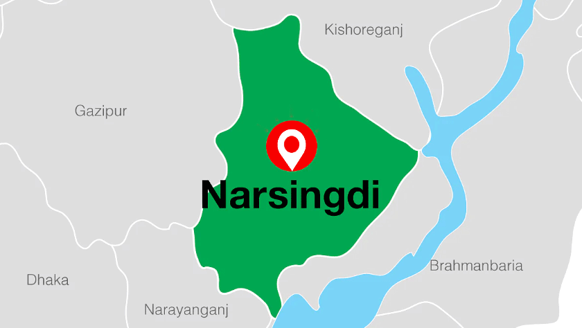 নরসিংদীতে ঘরে মিললো মা ও দুই সন্তানের মরদেহ