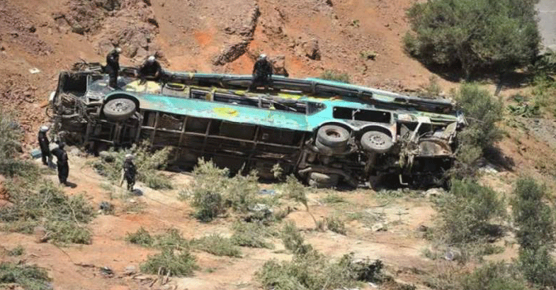 পেরুতে বাস দুর্ঘটনায় ১১ জনের প্রাণহানি