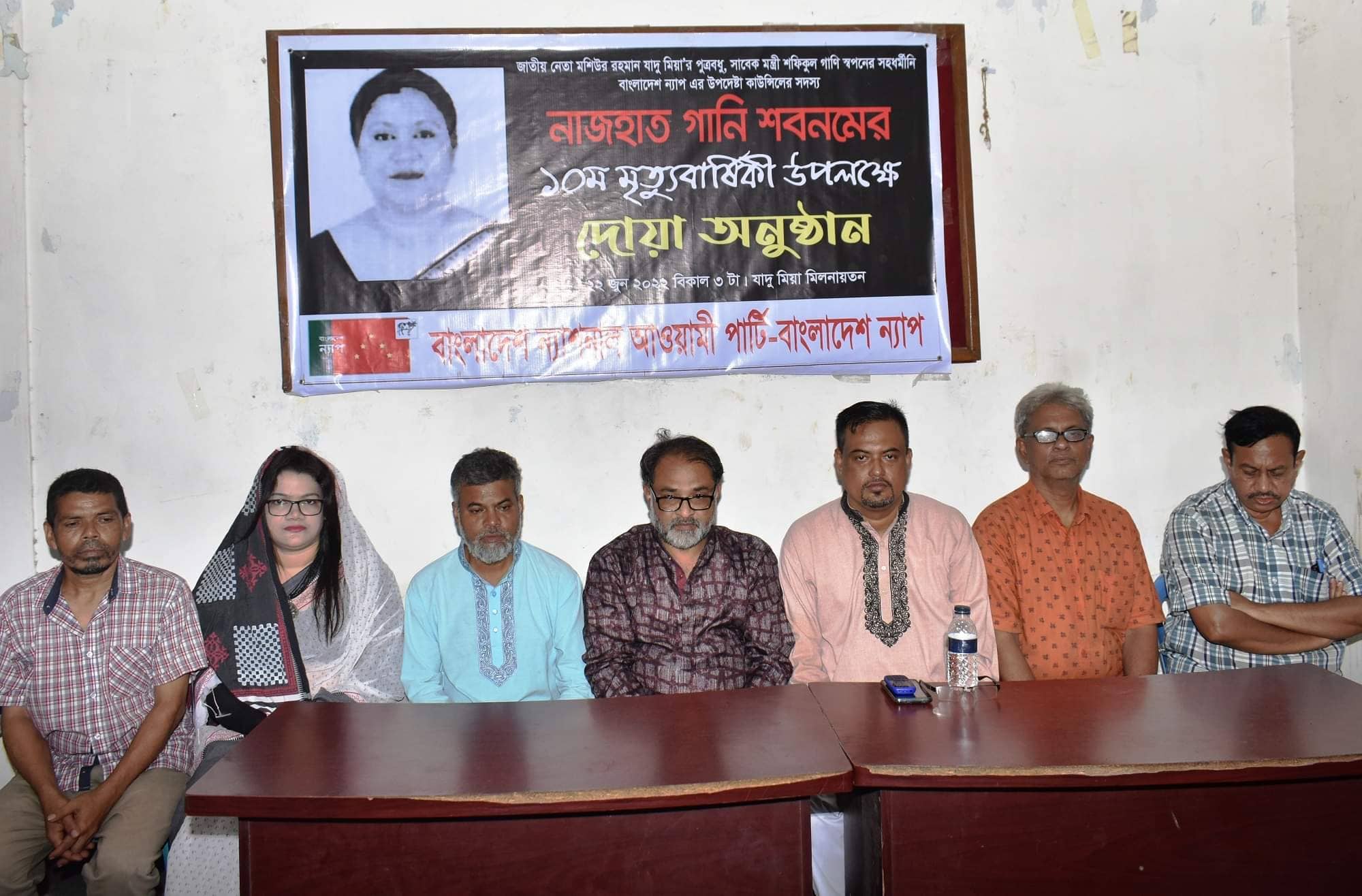 সকলকে বন্যা দুর্গতদের পাশে দাঁড়াতে হবে : মোস্তফা ভুইয়া