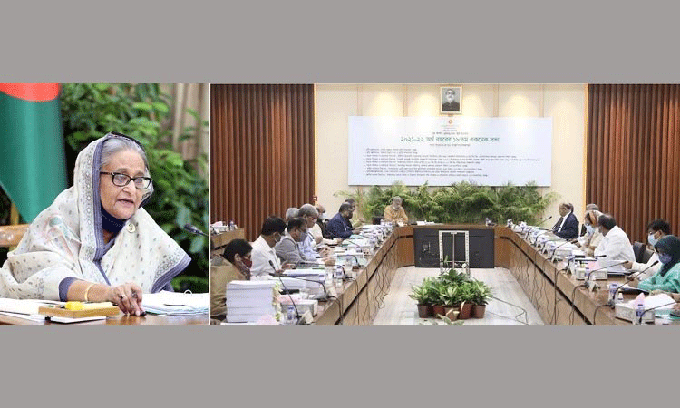 একনেকে ২,২১৬ কোটি টাকার ১০টি প্রকল্প অনুমোদন