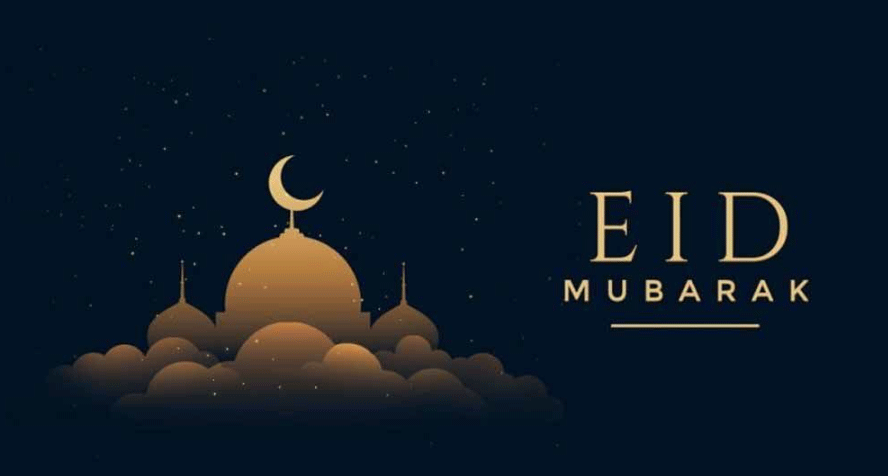 ঈদুল আজহার প্রধান জামাত জাতীয় ঈদগাহে সকাল ৮টায়