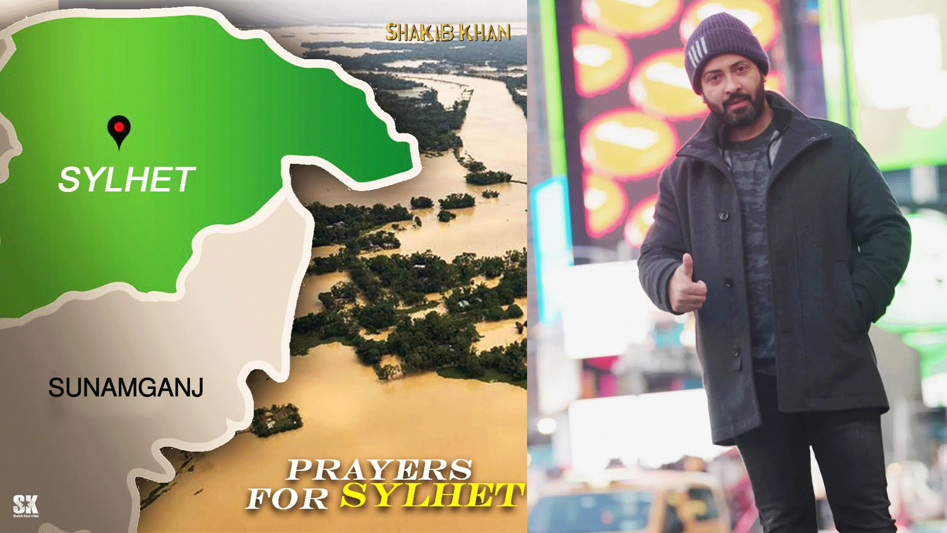 সিলেটে বন্যার্তদের পাশে দাঁড়াতে শাকিবের উদ্যোগ