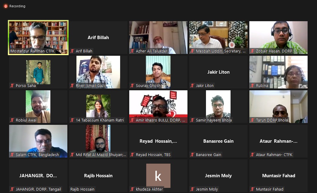 মাননীয় অর্থ মন্ত্রীর কাছে তামাক কর ও মূল্য বৃদ্ধি বিষয়ক প্রস্তাব পুনর্বিবেচনার দাবি জানালো ২০০ জন তরুণ