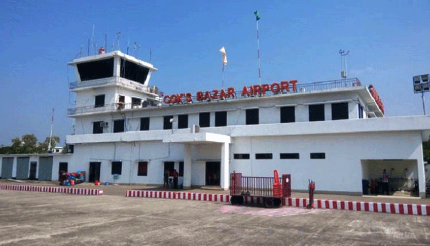 কক্সবাজার বিমানবন্দরের রানওয়ের পাশে যুবকের মরদেহ