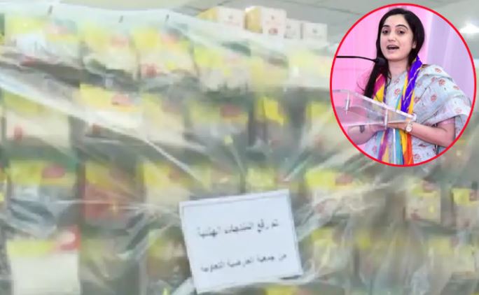 মহানবিকে কটূক্তি : ভারতীয় পণ্য অপসারণ, মুসলিম বিশ্বের নিন্দা