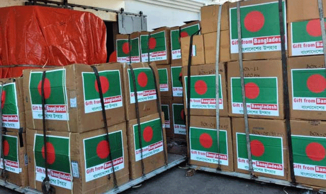 আফগানিস্তানে জরুরি সহায়তা পাঠাল বাংলাদেশ
