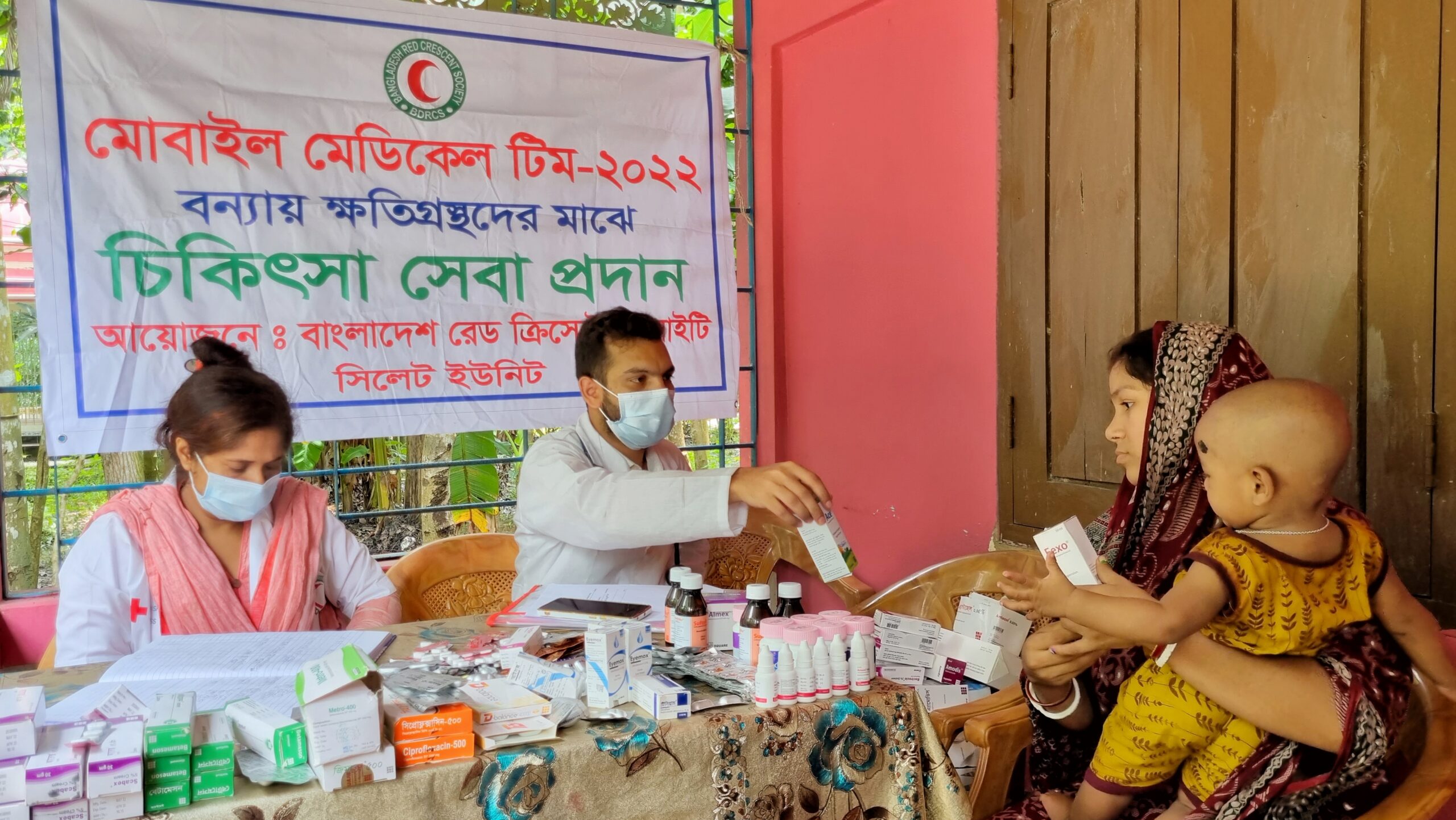 বন্যাদুর্গতদের পাশে গ্রামীণফোন ও বাংলাদেশ রেড ক্রিসেন্ট সোসাইটি