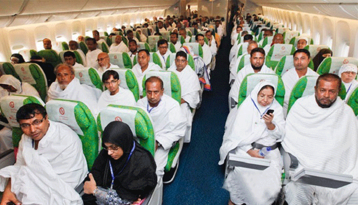 দেশে ফিরলেন ১৪৮৬২ হাজি