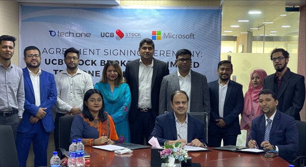 বাংলাদেশের আর্থিক খাতের ভবিষ্যৎ উন্নয়নে মাইক্রোসফট এর ক্লাউড সেবা নেবে ইউসিবি