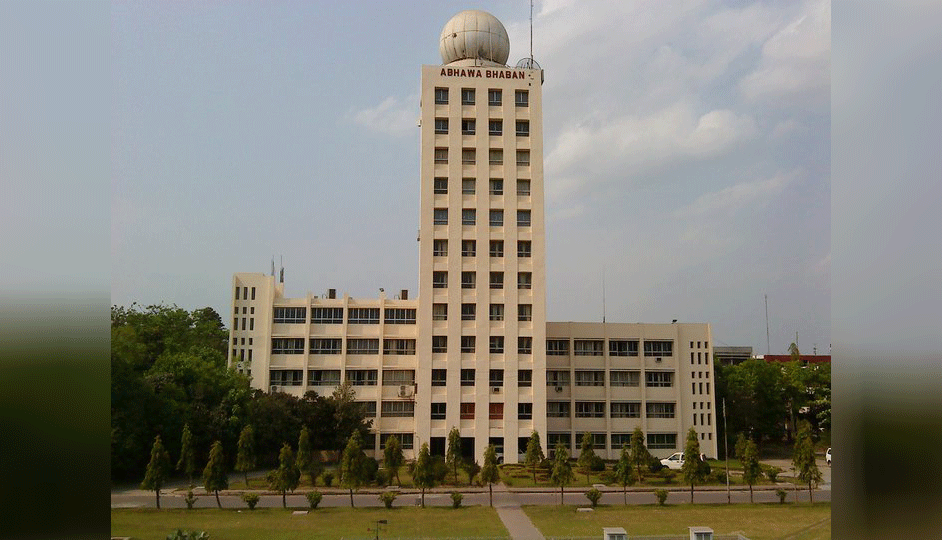 সারাদেশে দিনের তাপমাত্রা সামান্য কমতে পারে