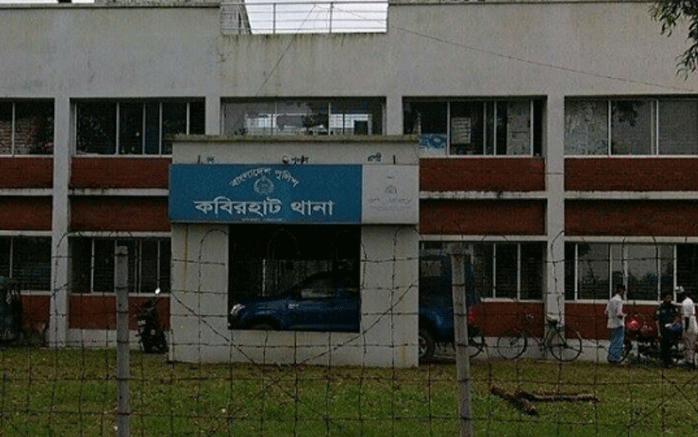 কবিরহাটে টিসিবির পণ্য কালোবাজারে বিক্রি, আটক ২