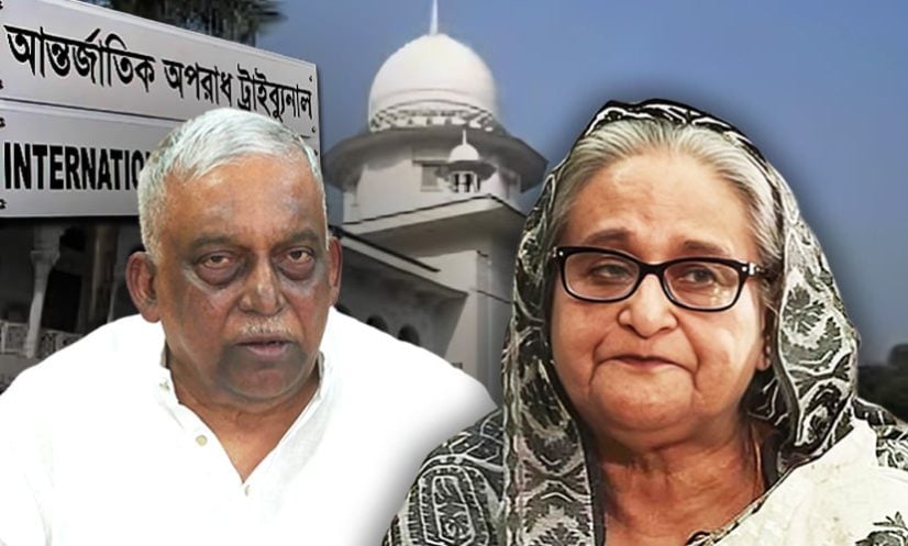 শেখ হাসিনা ও কামালের মৃত্যুদণ্ডের পূর্ণাঙ্গ রায় প্রকাশ